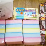 【株主優待】ヒラキお買い物券2000円を使って日用品を購入!
