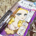 コスメ代の節約にも使える♪ビックカメラ株主優待券でお買い物