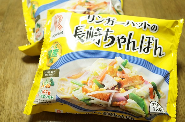 リンガーハットの長崎ちゃんぽん（冷凍）を通販で買って食べてみた感想！ | リサコログ